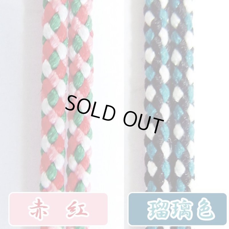 画像4: さくら彫り組紐ブレス (4)