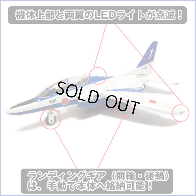 画像3: リアルサウンドブルーインパルス (3)