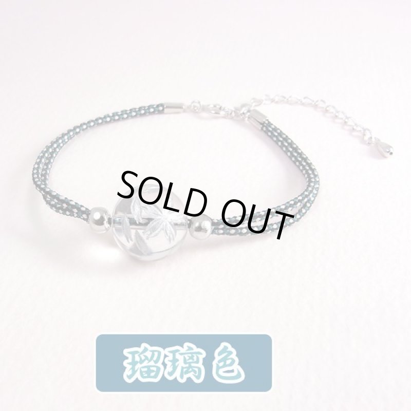 画像6: さくら彫り組紐ブレス (6)