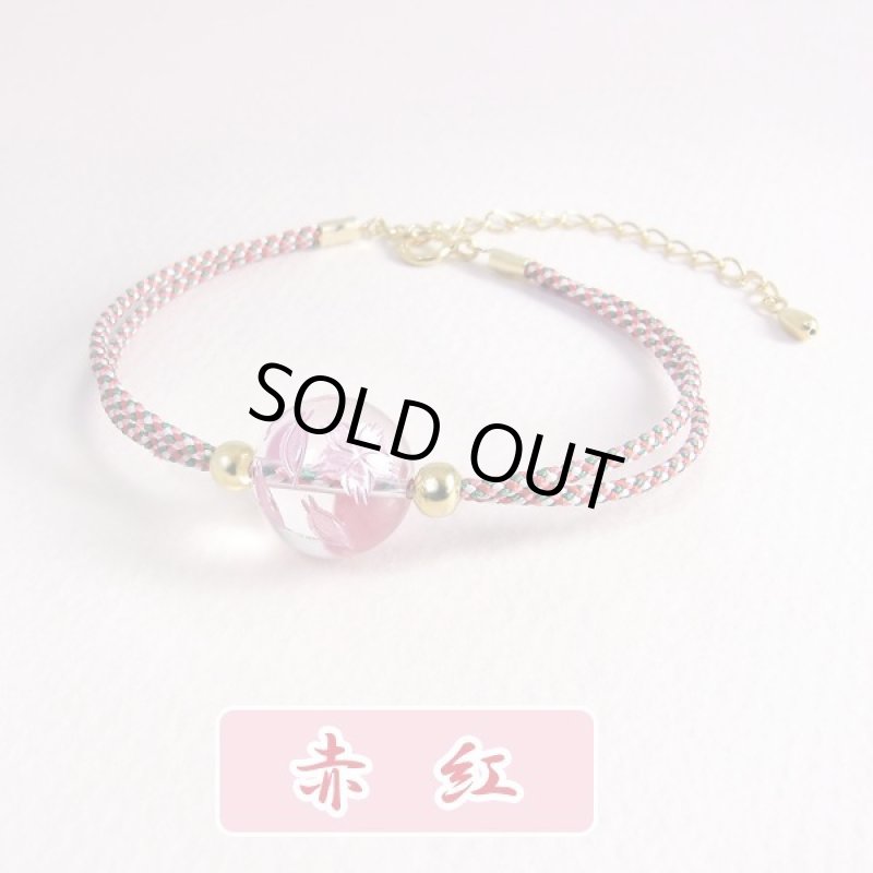 画像5: さくら彫り組紐ブレス (5)