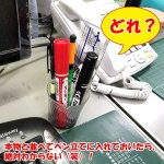 画像8: フリカッケー「御祈願味３種セット」 (8)