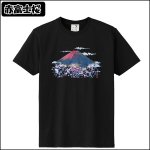 画像8: JAPANカルチャー立体Tシャツ (8)