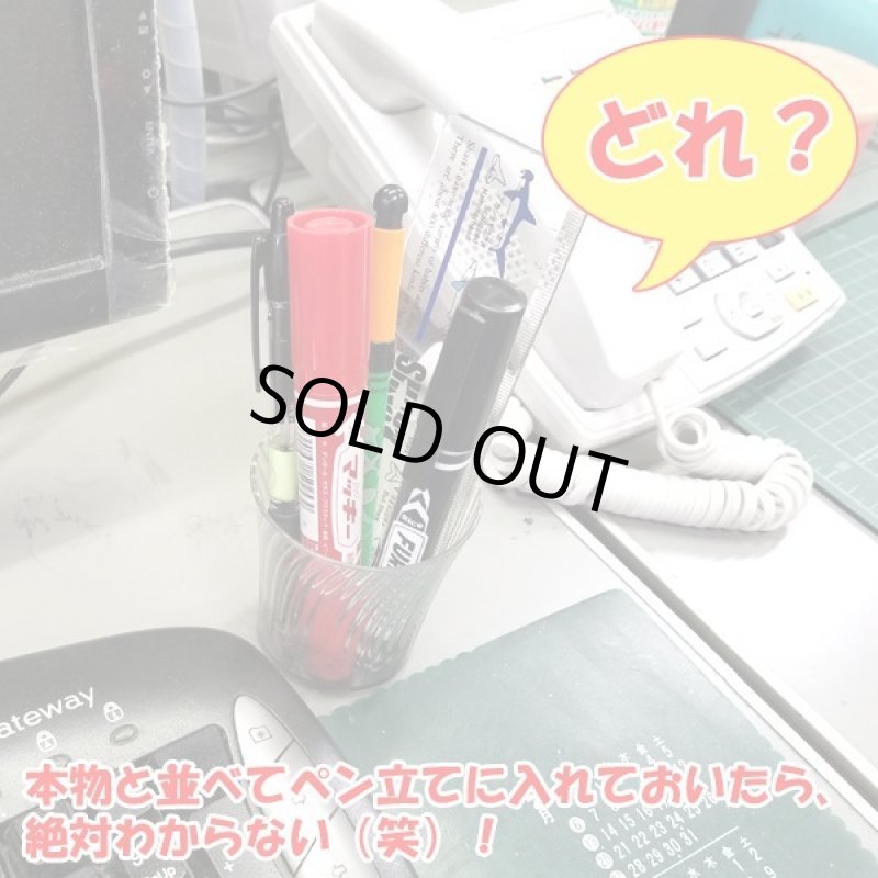 画像8: フリカッケー「東京の味3種セット」 (8)