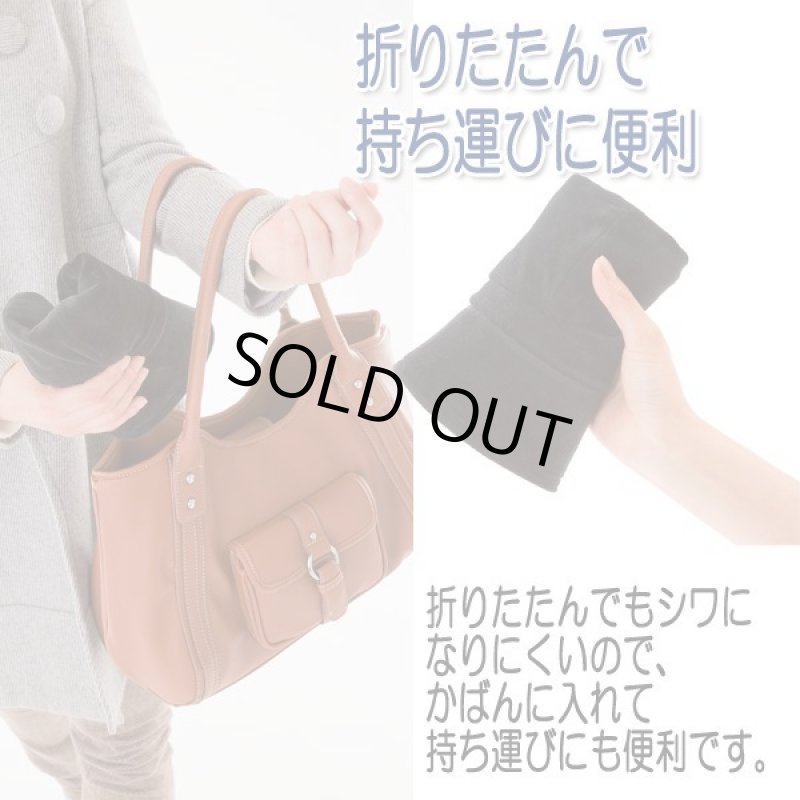 画像5: ホットアルファあったかベロアキャスケット (5)