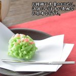 画像4: 日本刀和菓子ナイフ5本組（専用木箱入り） (4)