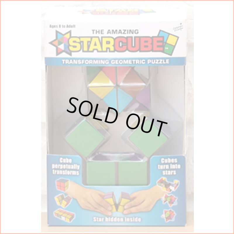 画像4: スターキューブ (4)