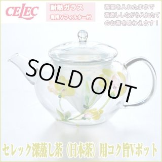 レア⭐︎リサフランクのマグカップ未使用品　ポニー柄 Francfranc フランフラン イニシャル マグカップ R｜Yahoo
