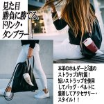 画像3: GOAT STORYゴートマグ350ml (3)