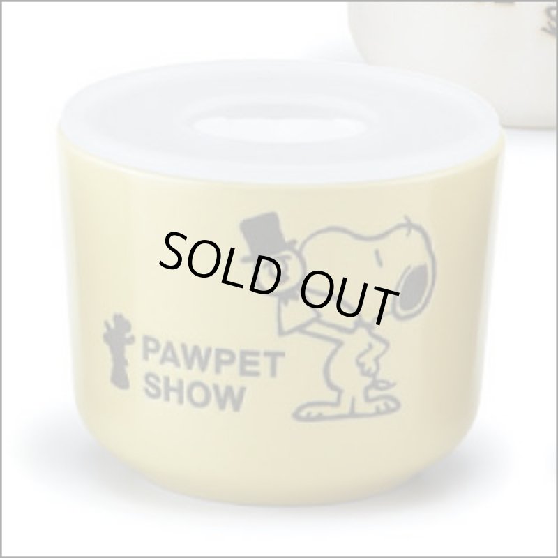 画像4: zero stone スヌーピートリオレンジストッカーセット　 (4)