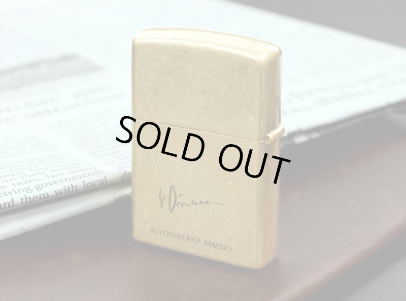 画像10: 天野喜孝ZIPPOライター［No.023_6D］ (10)