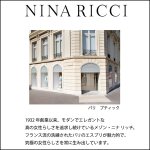 画像6: NINA RICCIニナリッチ「ベリーセット」zero stone仕様 (6)