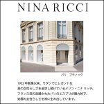 画像5: NINA RICCIニナリッチ「モーニングペアセット」zero stone仕様 (5)