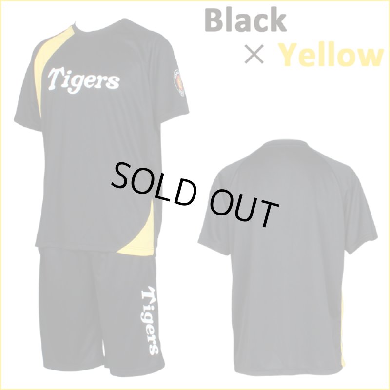 画像4: ドライハーフセットアップ「阪神タイガース2018モデル」 (4)