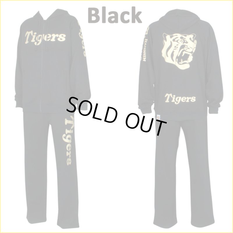 画像5: スウェットセットアップ「阪神タイガース2018年モデル」 (5)