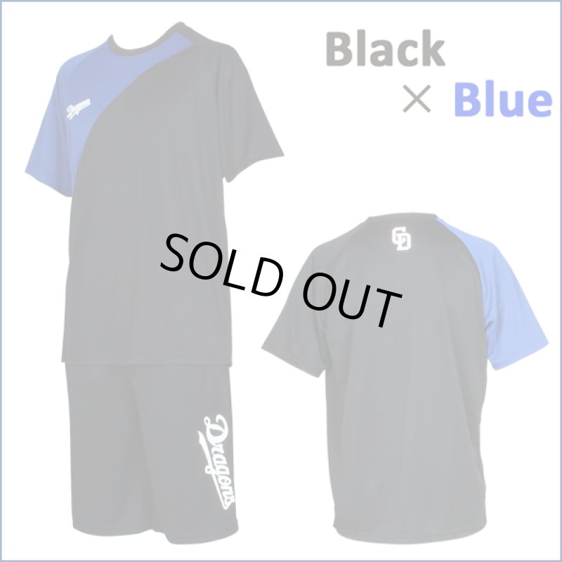 画像5: ドライハーフセットアップ「中日ドラゴンズ2018年モデル」 (5)