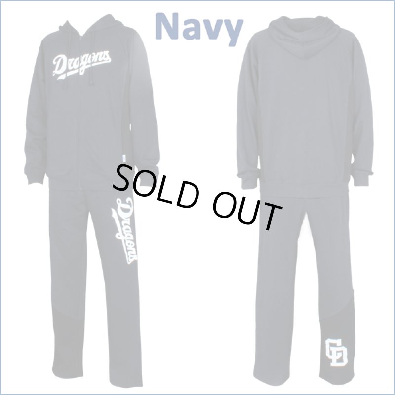 画像4: スウェットセットアップ「中日ドラゴンズ2018年モデル」 (4)