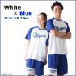 ドライハーフセットアップ「中日ドラゴンズ2018年モデル」AMT