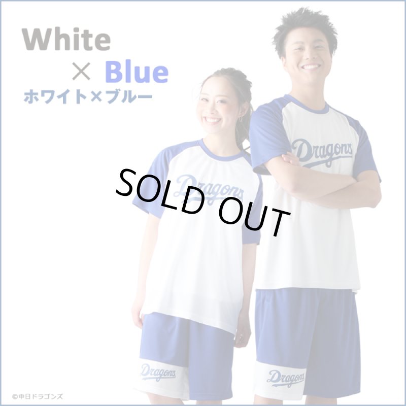 画像2: ドライハーフセットアップ「中日ドラゴンズ2018年モデル」 (2)