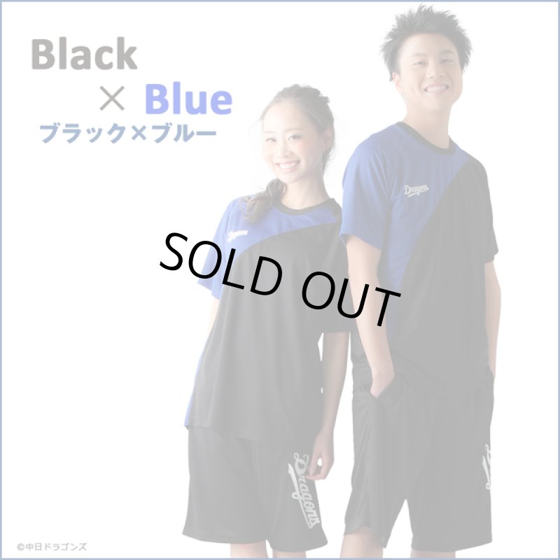 画像3: ドライハーフセットアップ「中日ドラゴンズ2018年モデル」 (3)