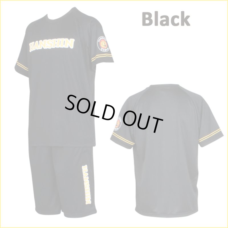 画像5: ドライハーフセットアップ「阪神タイガース2018モデル」 (5)