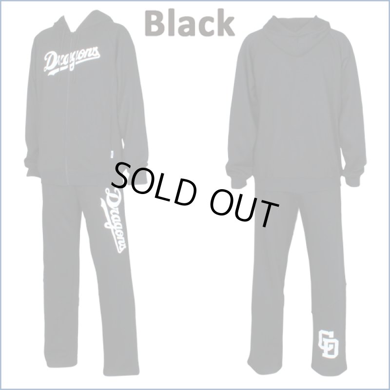 画像5: スウェットセットアップ「中日ドラゴンズ2018年モデル」 (5)