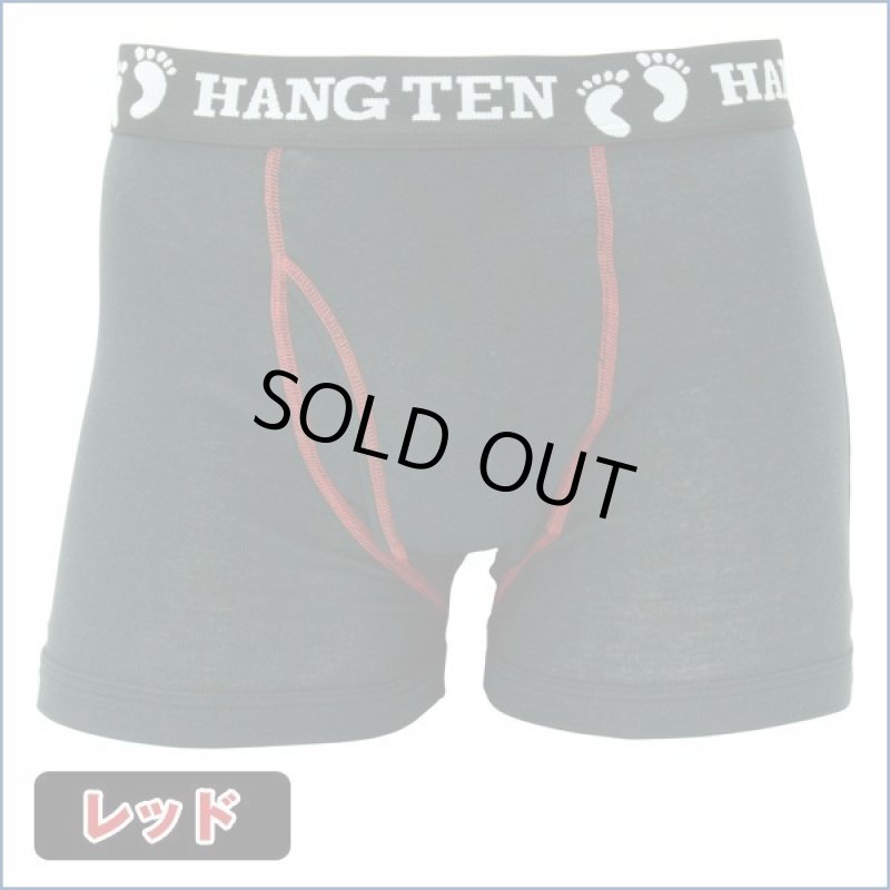 画像4: HANGTEN ボクサーブリーフ３パックシリーズ「ステッチカラー」 (4)