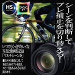 画像4: キヤノンPowerShot SX530 HS［豪華４点セット］ (4)