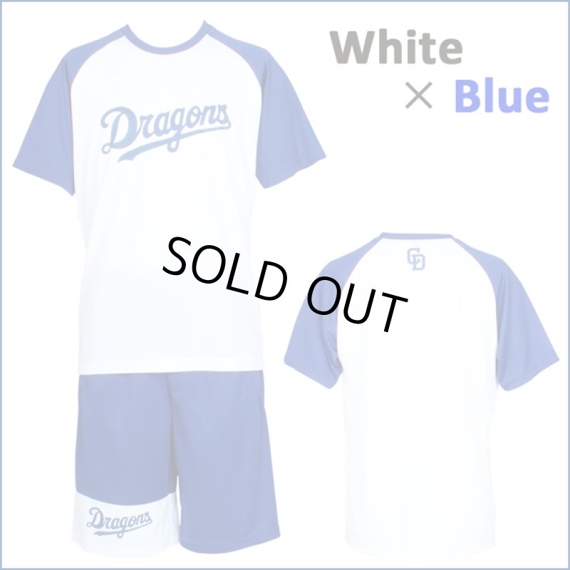 画像4: ドライハーフセットアップ「中日ドラゴンズ2018年モデル」 (4)