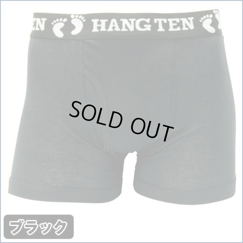 画像2: HANGTEN ボクサーブリーフ３パックシリーズ「スタンダードカラー」 (2)