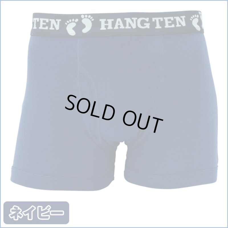 画像4: HANGTEN ボクサーブリーフ３パックシリーズ「スタンダードカラー」 (4)
