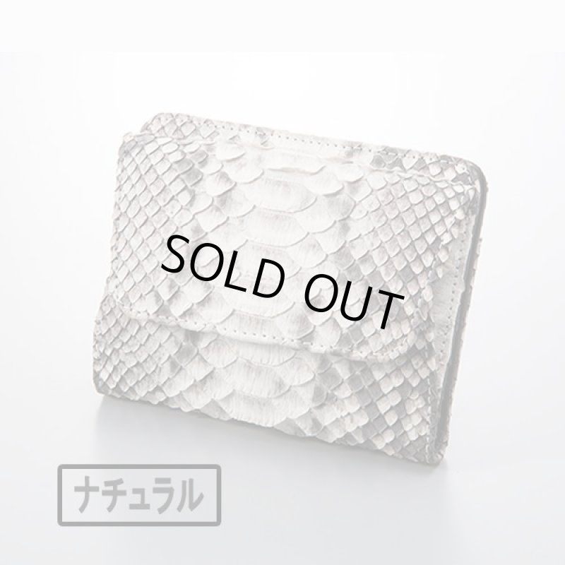 画像4: SPカラーVer.ダイヤモンドパイソンレザー ハーフCOMPACTウォレット (2つ折り,へび,本革,コインケース,小銭入れ) (4)