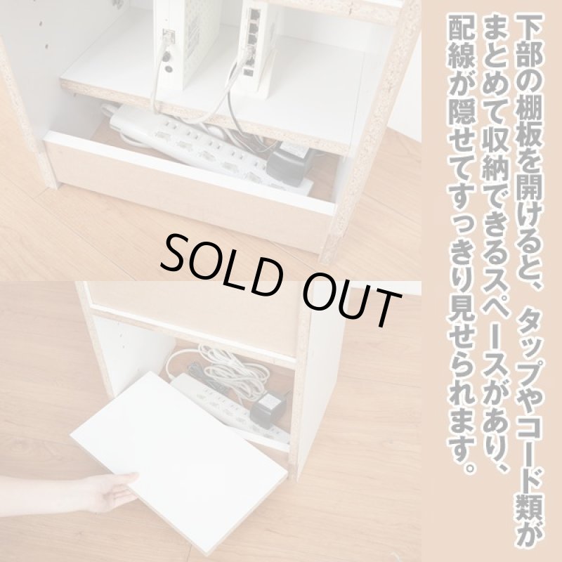 画像3: 配線片付く収納庫 (3)