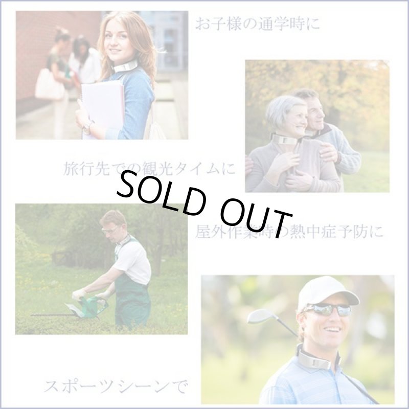 画像4: 電子スカーフ「COOL&WARM」 (4)