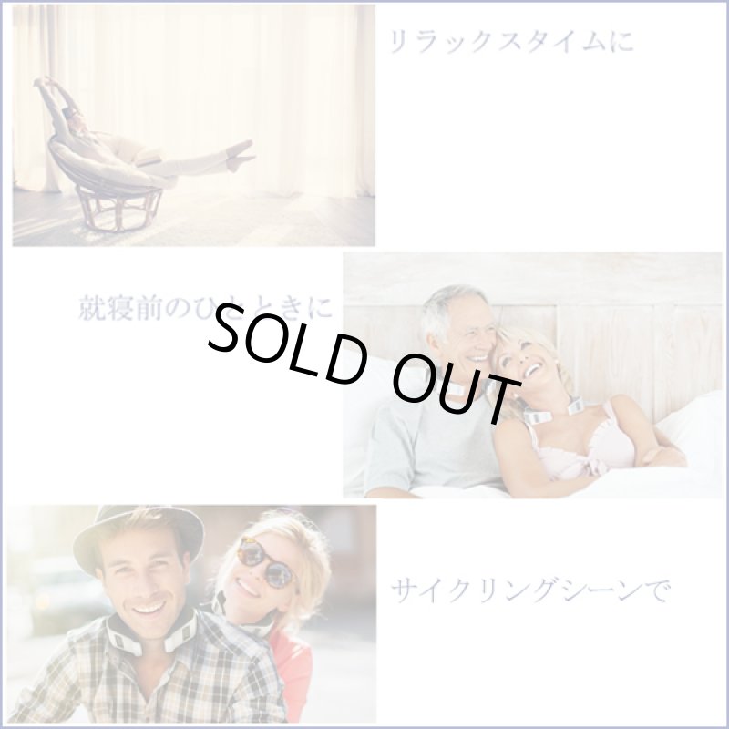 画像5: 電子スカーフ「COOL&WARM」 (5)