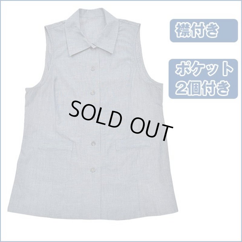 画像3: レディース岡山ダンガリーベスト (3)