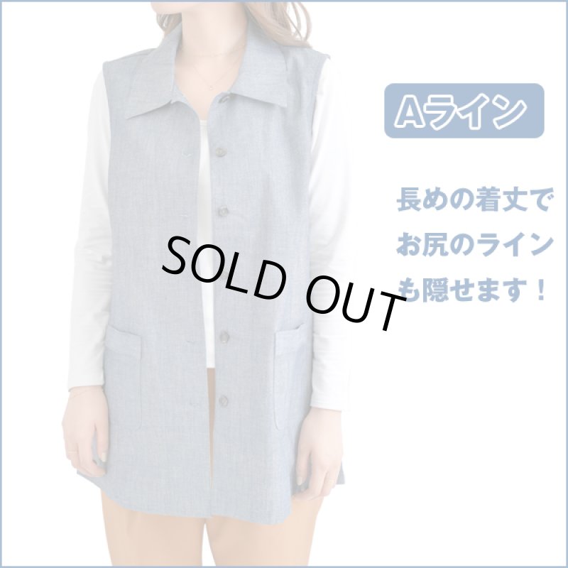 画像2: レディース岡山ダンガリーベスト (2)