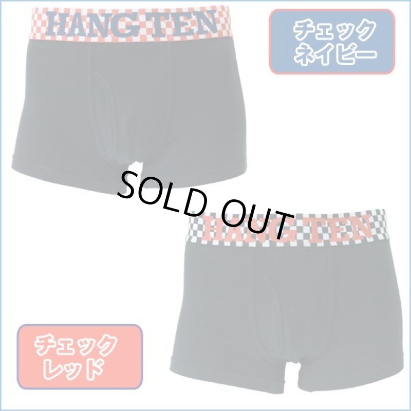 画像4: HANGTEN吸水速乾「太ゴムボクサーパンツ2枚セット」2018 (4)