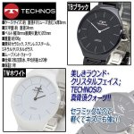 画像3: TECHNOS［テクノス］フルセラミック スリムケースT6595 (3)