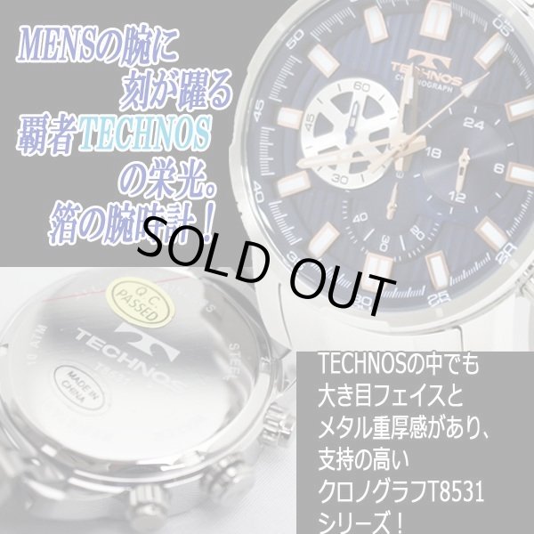 TECHNOS［テクノス］クロノグラフ レフトギアT8531ITO-T8531