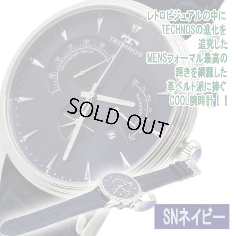 画像4: TECHNOS［テクノス］レトログラード クロノグラフT9597 (4)