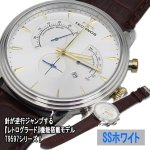 画像2: TECHNOS［テクノス］レトログラード クロノグラフT9597 (2)