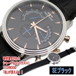 画像3: TECHNOS［テクノス］レトログラード クロノグラフT9597 (3)