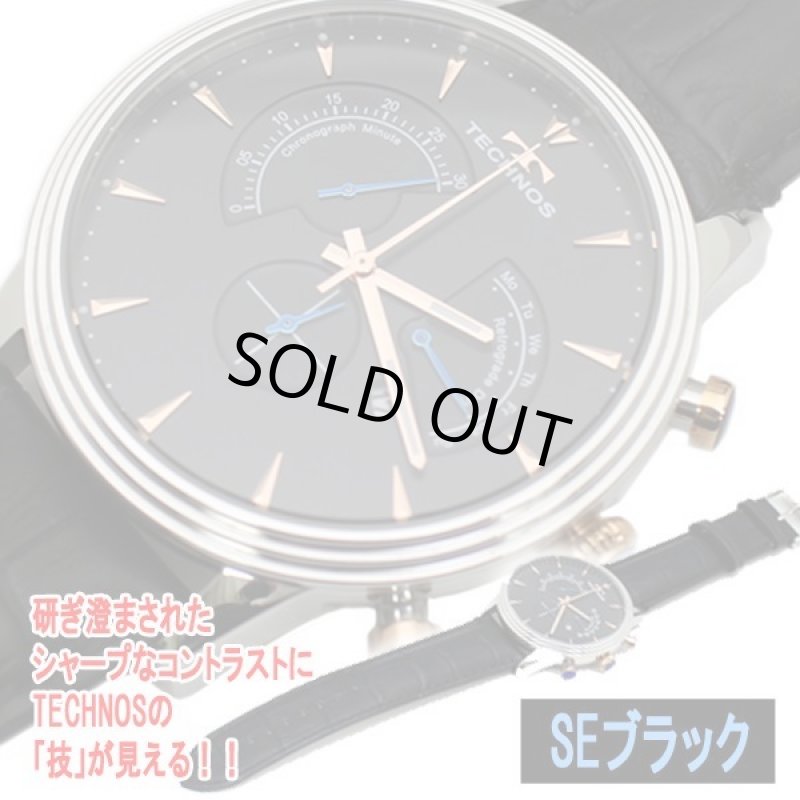 画像3: TECHNOS［テクノス］レトログラード クロノグラフT9597 (3)