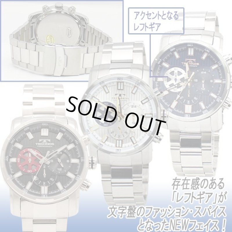 画像3: TECHNOS［テクノス］クロノグラフ レフトギアT8531 (3)