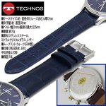 画像5: TECHNOS［テクノス］レトログラード クロノグラフT9597 (5)