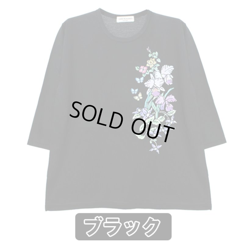 画像2: 手描き立体フラワープリント「レディースシルケット七分袖Tシャツ・ランと蝶」 (2)