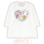 画像3: 手描き立体フラワープリント「レディースシルケット七分袖Ｔシャツ・ローズハート」 (3)