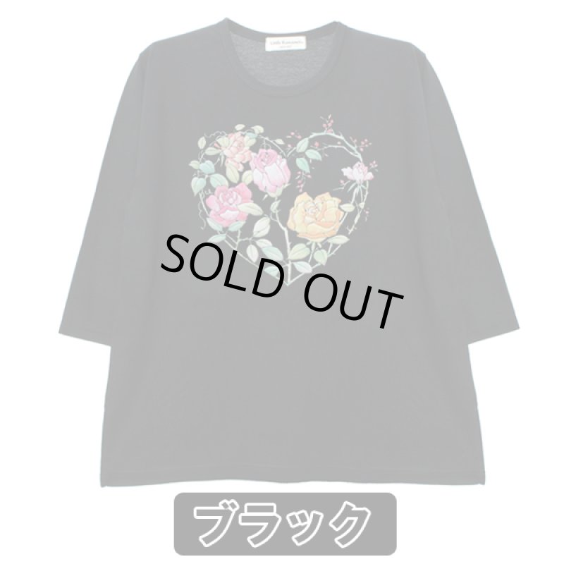 画像2: 手描き立体フラワープリント「レディースシルケット七分袖Ｔシャツ・ローズハート」 (2)