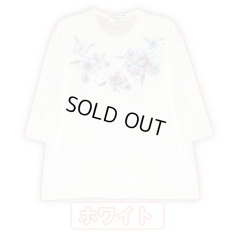 画像3: 手描き立体フラワープリント「レディースシルケット七分袖Tシャツ・サクラ」 (3)