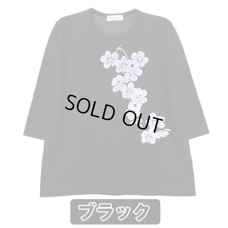 画像2: 手描き立体フラワープリント「レディースシルケット七分袖Tシャツ・バンダ」 (2)